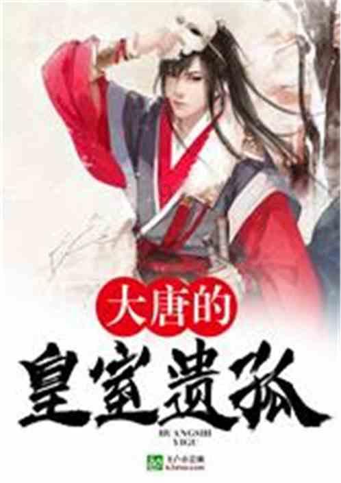 灵魂筹码
